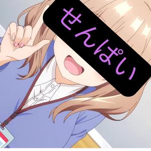 Senpai