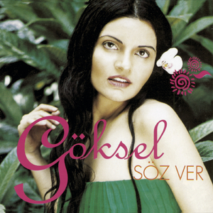 Duman Duman (Album Version)