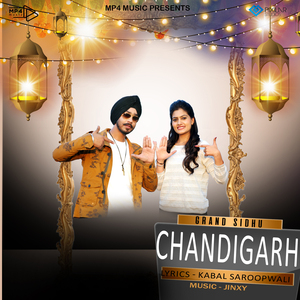 Chandigarh