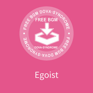 Egoist