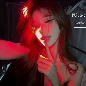Risses(DJHAIOUREMIX)