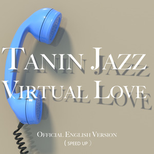 Virtual Love (Speed Up)