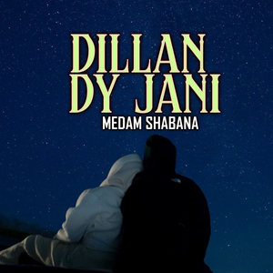 Dillan Dy Jani
