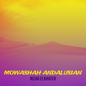 Mowashah Andalusian