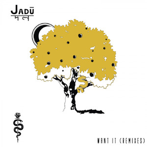 Want It (Guppi Remix)