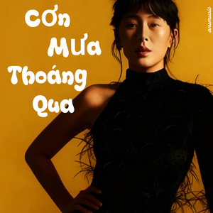 Con Đò Ngoảnh Lại