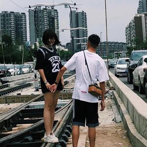 Express The Love [prod.Ljx Ghost]