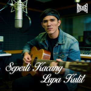 Seperti Kacang Lupa Kulit