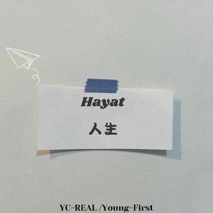 Hayat (人生）