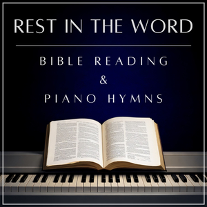 Jesu, Joy of Man's Desiring (Psalm 27:4-14)