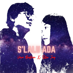 S'lalu Ada