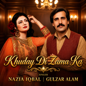 Khuday Di Zama Ka