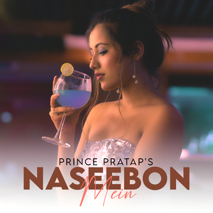 Naseebon Mein