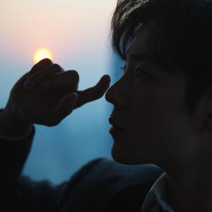 爱上你等于爱上寂寞（翻自 肖战with那英）