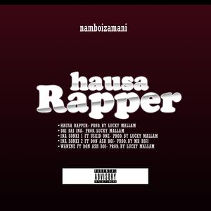 Wanene (feat. Don ash boi)