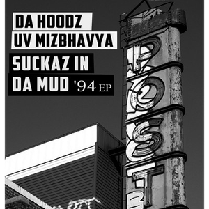 Hear No Evil, Speak No Evil