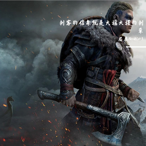 [Free]刺客的信条就是大摇大摆的刺杀(Drill type beat)