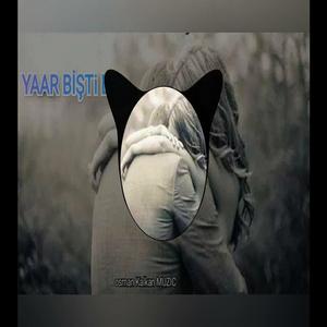 Ger Pişti Te Ez Nemirim Kurdish Trap Remıx