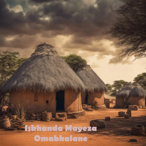 Kuyoze Kube Nini Ngihlupheka