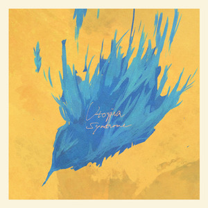 ユートピアシンドローム