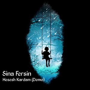 Hesesh Kardam (Demo)