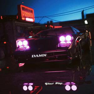 Damn-Omah Lay（Ghostplay remix）