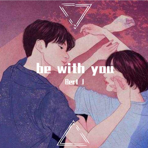 be with you(prod.byVerdal Jint)