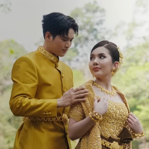 Sneh Roy Tosavats (ស្នេហ៍រយទសវត្សរ៍)