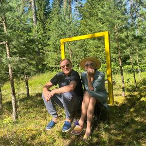 Vaid Koos (feat. Indrek Kalda)