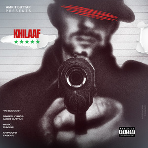 Khilaaf