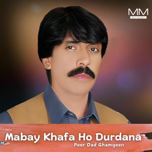 Ma Hosht Dana K Sota Ya Zamana