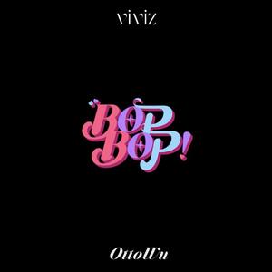 BOP BOP! (Cover: VIVIZ)