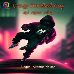 Crazy Hooded Guy