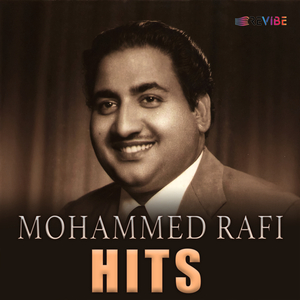 Janu Meri Jaan (From "Shaan")