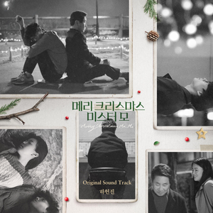 2장, 계획 쌍화차 배부르다