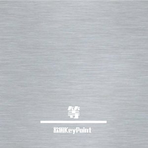 等（prod.by FRESH_ye）