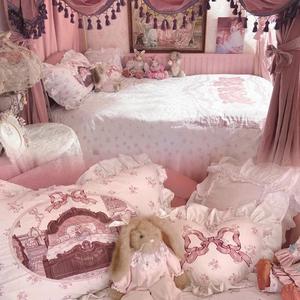 everything is pink! (prod by3ee)