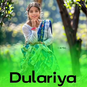Dulariya