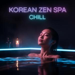 Soft Rain on Temple Roof