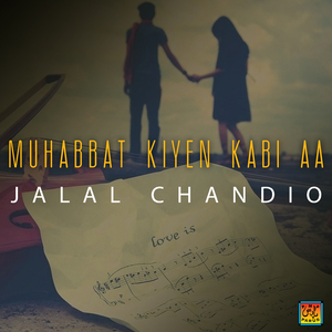 Enven Na Karinda Meda