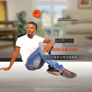 Inkunzana