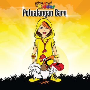 Petualangan Baru