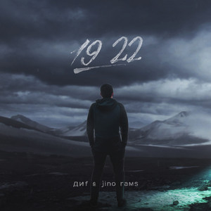 19/22