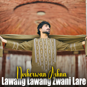 Sta Da Mro Stargo Kata Wo