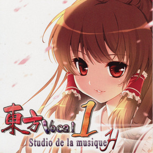 昨日と今日の狭間