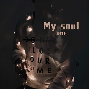 July-My Soul（夏KLE remix）