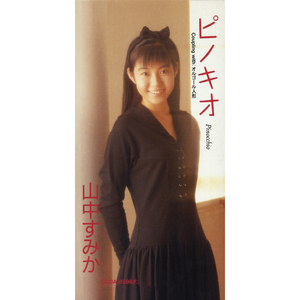 オルゴール人形