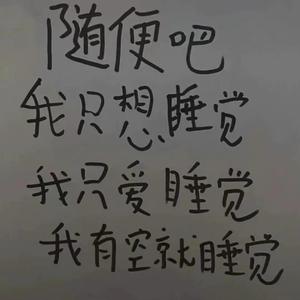 Pretender(Piano Ver.)