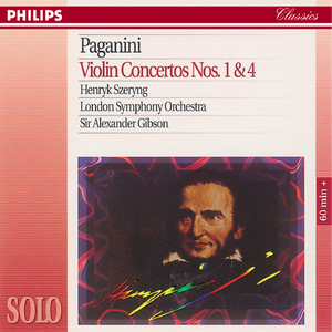 Violin Concerto No.4 in D minor:1. Allegro maestoso