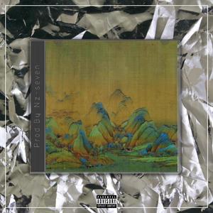 武林【中国风TRAP BEAT x Chinese】